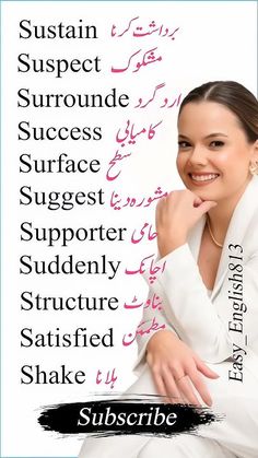 a woman sitting down in front of a white background with the words suscribe on it