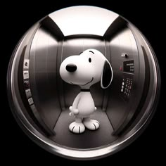 a cartoon dog sitting in the middle of an elevator