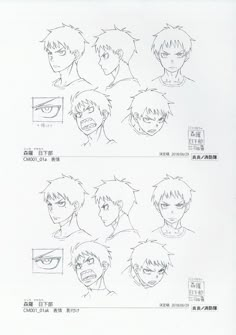 some anime character's face expressions in various poses, including the head and shoulders