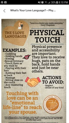 Love Language Physical Touch, Love You Husband, Touch Love, Saving A Marriage, Healthy Relationship Tips, Physical Touch