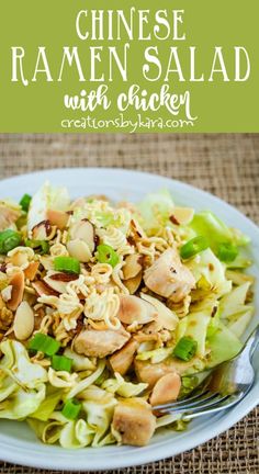 chinese ramen salad with chicken is shown on a plate