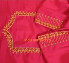 Tread Work Aari Blouse Simple, Aari Thread Work, Simple Work Blouse, Thread Work Blouse, Thread Work Embroidery, Blouse Embroidery Designs, Silk Saree Blouse Designs Patterns, Basic Hand Embroidery