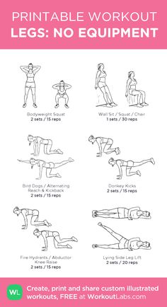 the printable workout poster shows how to do an exercise with no equipment or equipment