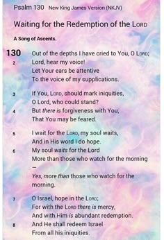 a poem written in purple and blue with the words waiting for the redemption of the lord