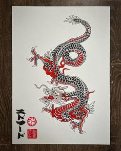 Japanese Dragon Tattoo Design: 龍, strength & wisdom. If you’d like to get something along this line, please get in touch. 🙏 . . #dragon #strength #wisdom #japanesetattoo #japanesestyle #art #copic #brisbane #sydney #wabori #irezumi Neo Japanese Tattoo, Dragon Tattoo Japanese, Neo Japanese, Dragon Tattoos For Men, Tattoo Maker, Japanese Dragon Tattoo, Japanese Dragon Tattoos, Japanese Tattoos, Dragon Tattoo Designs