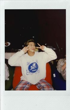 Pajama Party, Insta Posts, The Leader, Boyfriend Material