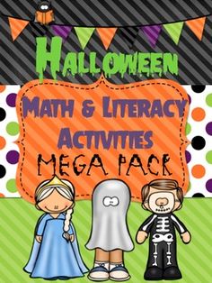 halloween math and literacy activities mega pack