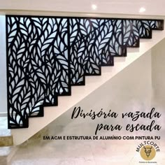 Divisória vazada escada Railing Balcony, Apartment Ideas For Couples, Rustic Stairs, Spiral Stair, Grill Outdoor, Stair Design