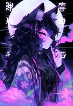 Dark Kawaii Aesthetic, Kawaii Drawing, Anime Goth, Anime Woman, Samurai Anime, Anime Vs Cartoon, Cosplay Kawaii, Goth Wallpaper, Naruto Cosplay