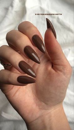 Brown Acrylic Nails, Brown Nail, Kutek Disney, Minimal Nails, Brown Nails, Fire Nails, Pretty Acrylic Nails