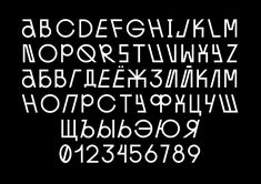 the font and numbers are all in white on a black background, as well as some type