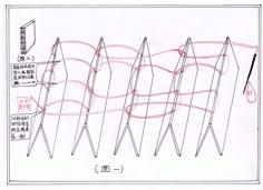 an image of a diagram showing how to make a chair out of wood and wire