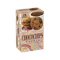 chocolate chip cookies with sprinkles in a cardboard box on a white background