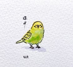 a drawing of a small yellow bird with chinese characters on it's back side