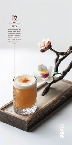 Alcohol Commercial, Design Print Layout, Food Work, Photography Set Up, Creative Photography Projects, Coffee Illustration, Pop Display, Cocktail Menu, Coffee Photography