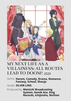 the poster for my next life as a villainess all routes lead to domi