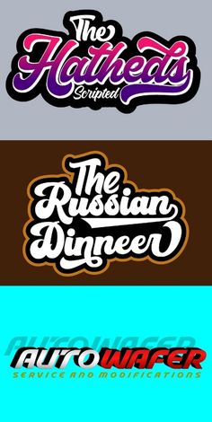 four different logos for the russian burgerer, including one that has been designed to look like