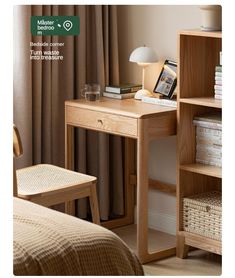 a wooden desk sitting next to a bed with a lamp and bookshelf on top of it