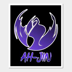 an image of the word ah - fun on a black background with blue and purple swirls