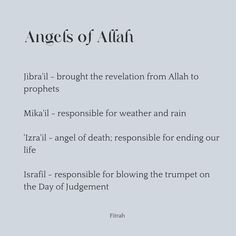 an image with the words angels of allah written in different font styles and colors on it