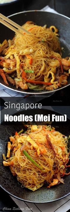 two pictures of noodles and vegetables being cooked in a wok with chopsticks