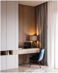 a room with a desk and chair next to a wall that has vertical slats on it