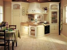 the kitchen is clean and ready to be used for cooking or dining room use,