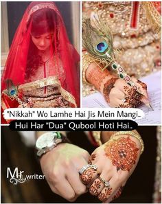 two pictures with different hendi designs on their hands and the words jab koi falsa asmaan se utara hai