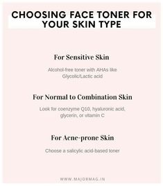 Esthetician Life, Skincare Stuff, Skincare For Combination Skin, Cosmetic Ingredients, Skincare Business, Skincare 101, Skin Care Guide, Face Care Tips