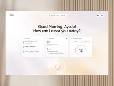 an image of a screen with the words good morning and how can i assist you today?