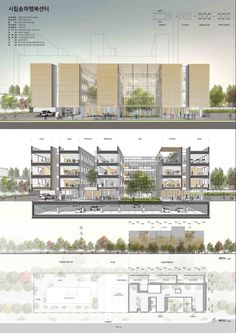 an architectural drawing shows the various sections of a building with different levels and heightss