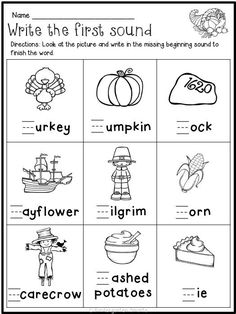 the worksheet for numbers 1 - 5 with pictures and words to color in