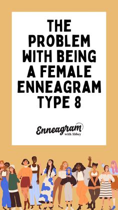 Discover insights on the unique experiences of female Enneagram Type 8s #Enneagram8 #FemaleStrength #Empowerment #SelfDiscovery #PersonalGrowth A Strong Woman Quotes, Passive Aggressive, Unique Experiences, Go Getter, Self Esteem Quotes