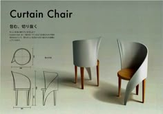 an advertisement for a chair with different shapes and sizes