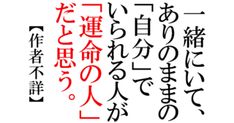 【 エジソンの名言 】天才とは、１％のひらめきと９９％の努力である！一生懸命努力することに勝るものはない！ Art