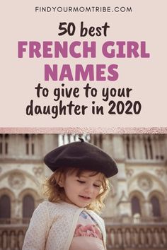 French Names Female With Meaning, Old French Names, French Names And Meanings, French Female Names, French Names Female, Female Names List, Girl Names French, Simple Girl Names, French Girl Names