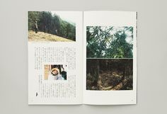 an open book with pictures of people in the woods