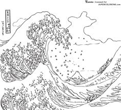 the great wave is depicted in this coloring page for kids to color and learn how to draw