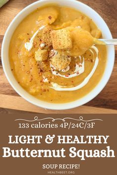 light and healthy butternut squash soup recipe