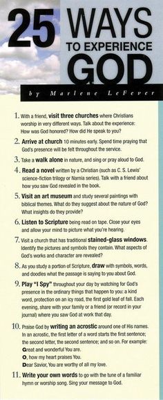 the 25 ways to experience god