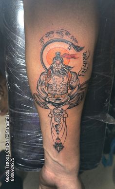 Hanuman tattoo designs Best Poses For Boys, Red Tattoo, Red Tattoos, Good Poses, Dragon Tattoo, Positive Energy, Tattoo Ideas, Tattoo Designs