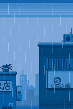 an image of a city in the rain