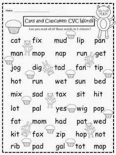 a worksheet with words and pictures on it