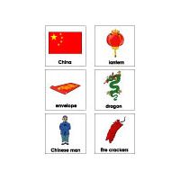 an image of chinese symbols and their meanings in english or spanish language on a white background