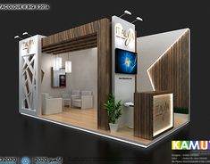 an exhibition stand with wooden accents and white walls