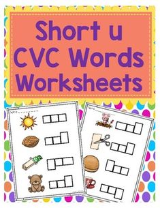 short u cvc words worksheets