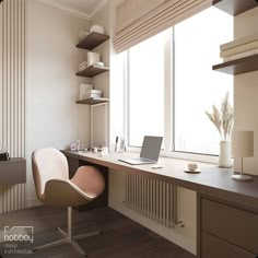 a laptop computer sitting on top of a wooden desk in front of a large window