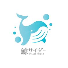 the logo for whale cider is blue and has an image of a dolphin with bubbles