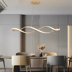 an elegant dining room with modern lighting fixtures