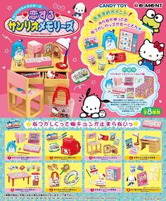 an advertisement for a toy store with hello kitty